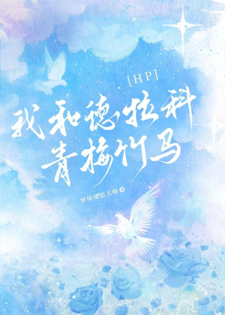 [HP]�Һ͵�������÷����