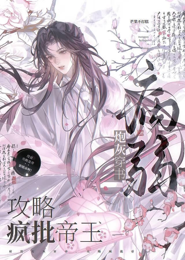 ɳ����������������