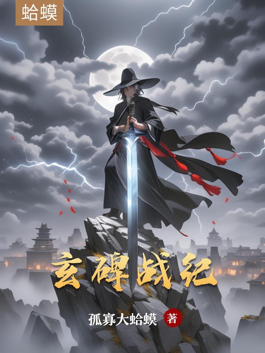 ����ս��