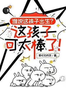 ˭˵�⺢�ӳ������⺢�ӿ�̫����