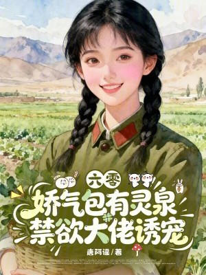 ���㽿��������Ȫ�����������ճ�