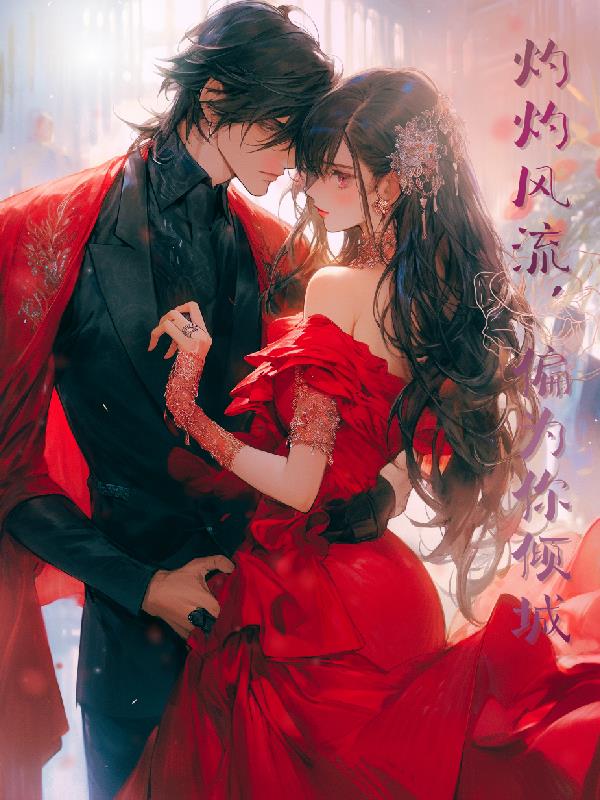 ���Ʒ�����ƫΪ�����