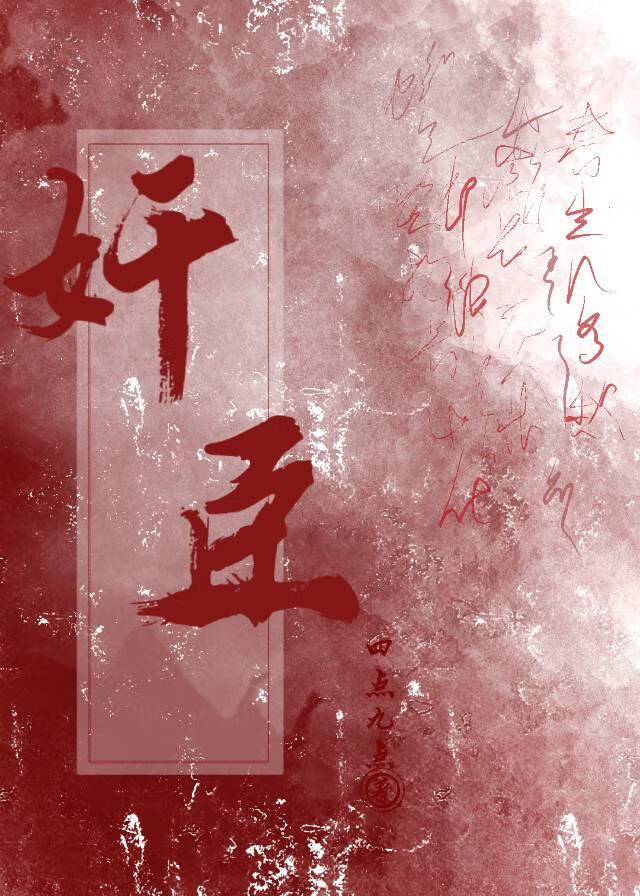 �鳼����ָ��