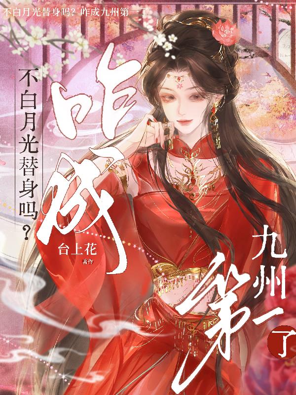 �����¹�������զ�ɾ��ݵ�һ��