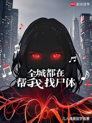 ȫ�Ƕ��ڰ�����ʬ��