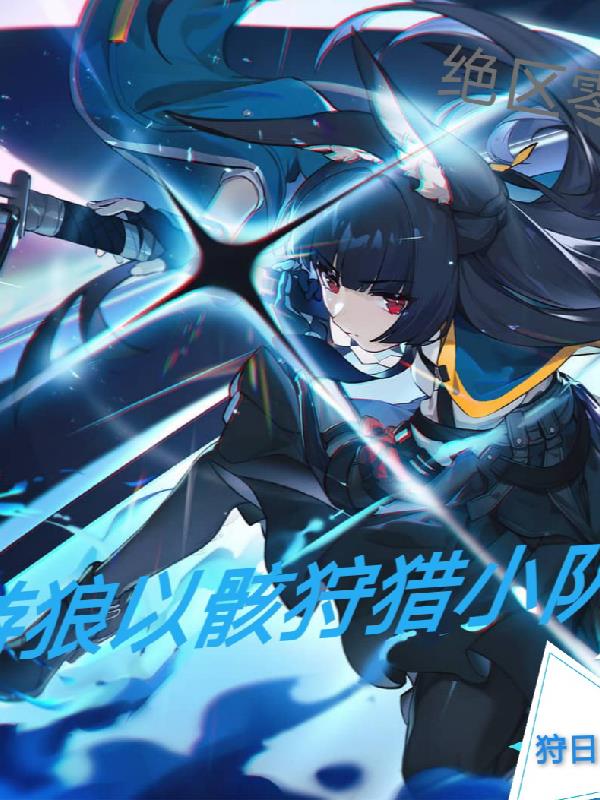 �����㣺�����Ժ�����С��