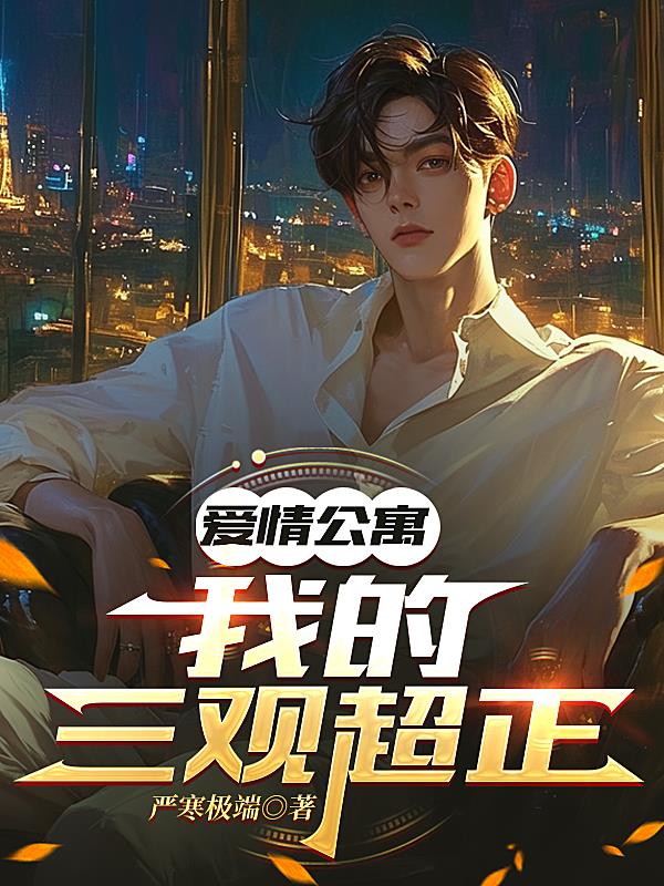 ���鹫Ԣ���ҵ����۳���