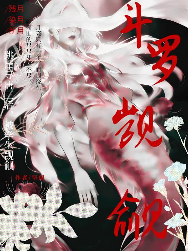 ���ޡ�����Ѱ�������ұ�ѧ��������