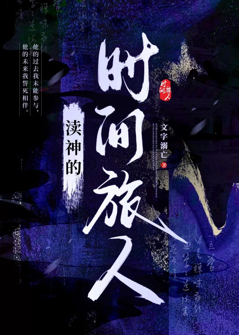 �����ʱ������