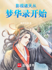 Ӱ��������λ�¼��ʼ