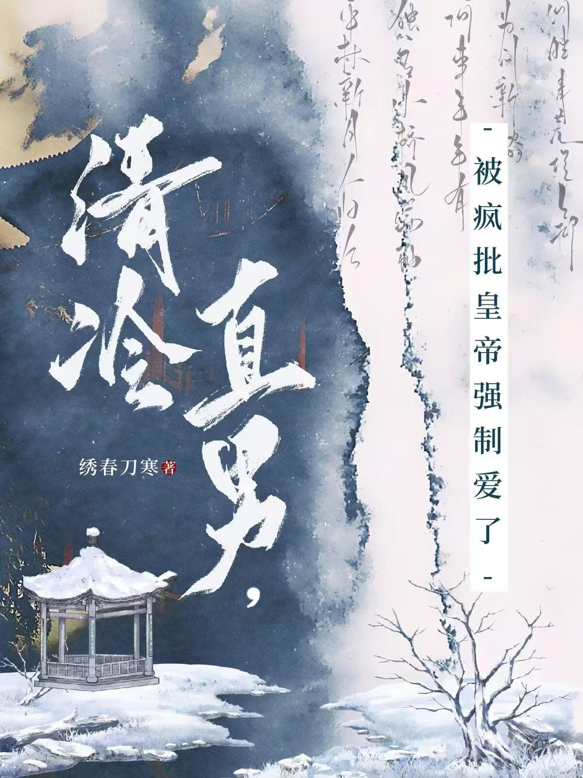 ����̽�����������ʵ�ǿ�ư���