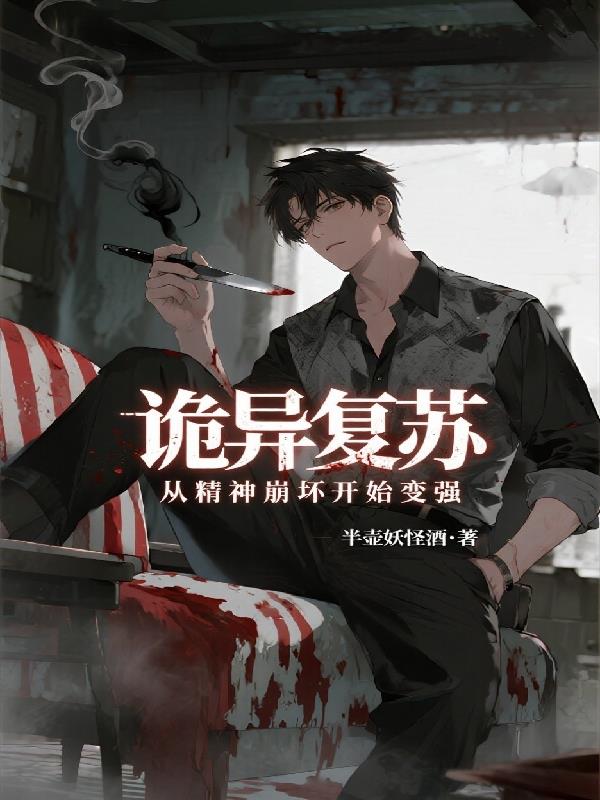 ���츴�մӾ��������ʼ��ǿ