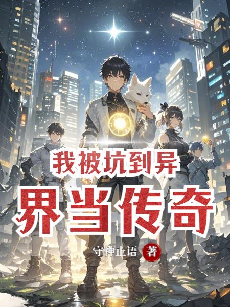 �ұ��ӵ���統����