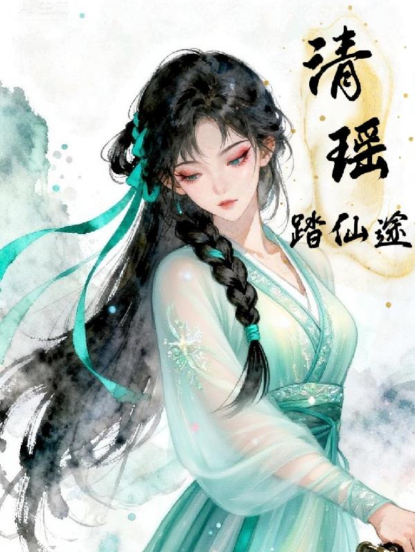 ����̤��;