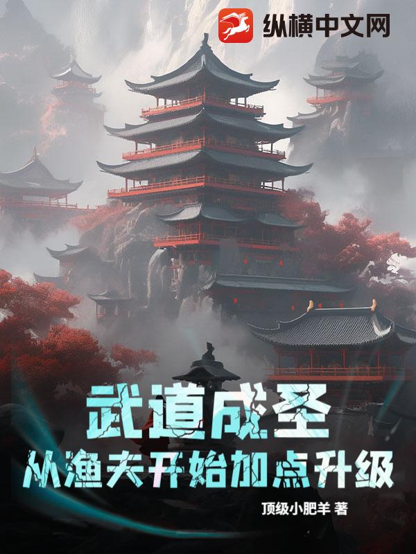 �����ʥ�������ʼ�ӵ�����