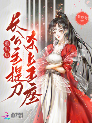 �����󳤹����ᵶɱ������