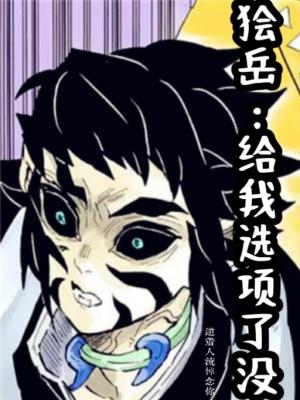 ����������������ѡ����û