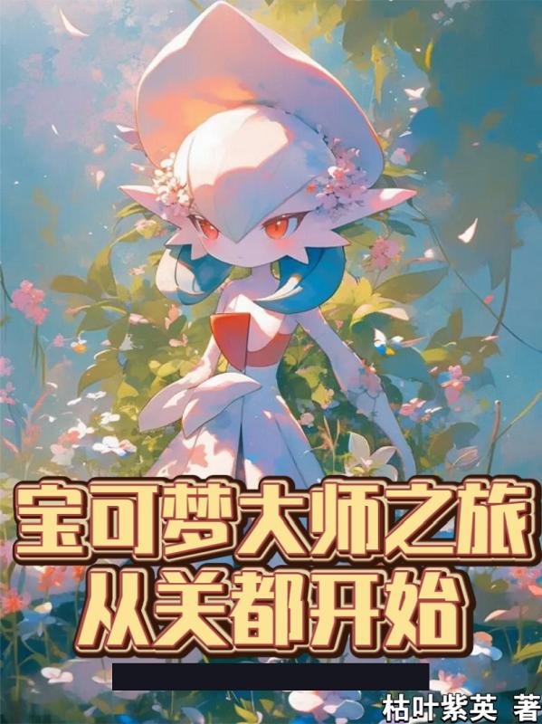 �����δ�ʦ֮�ã��ӹض���ʼ