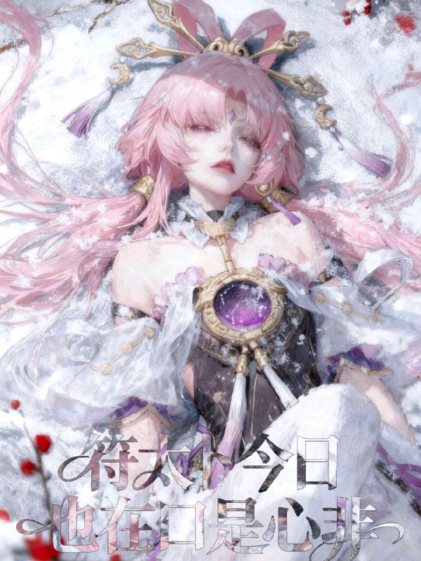 ��������̫������Ҳ�ڿ����ķ�