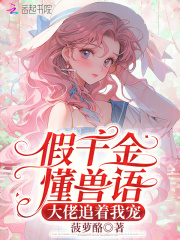 ��ǧ���������׷���ҳ�