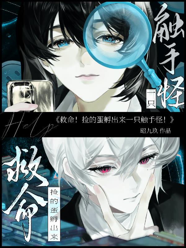 ��������ĵ�������һֻ���ֹ֣�