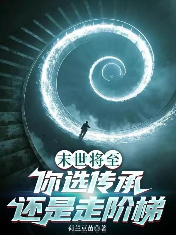 ĩ����������ѡ���л����߽���