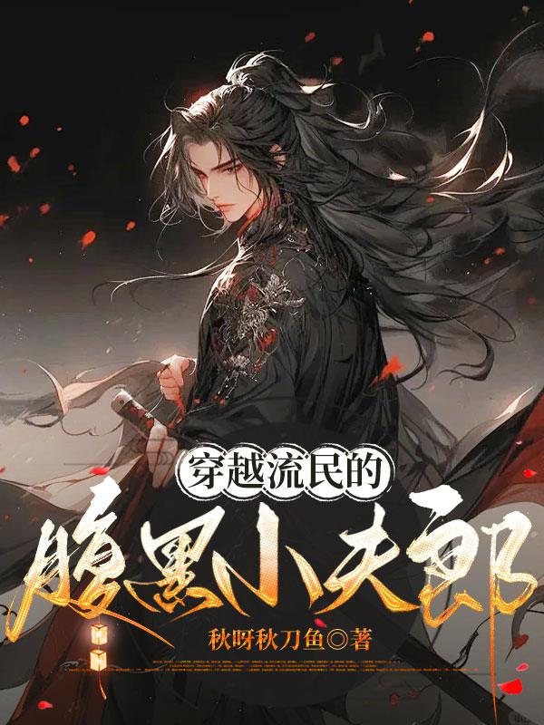 ��Խ����ĸ���С����