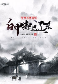 ��ĩ��Ϊ��֮�׼����ɶ�