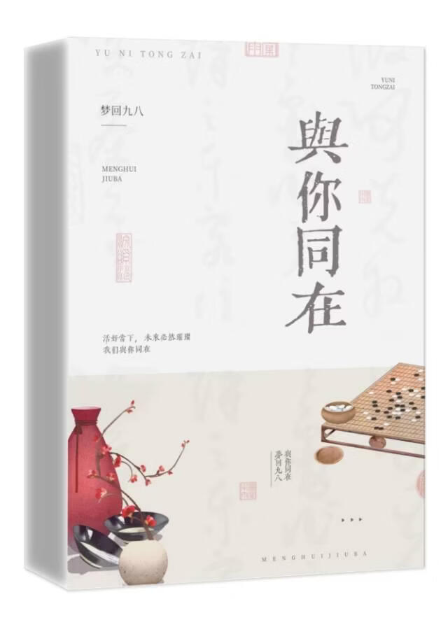 ����ͬ��