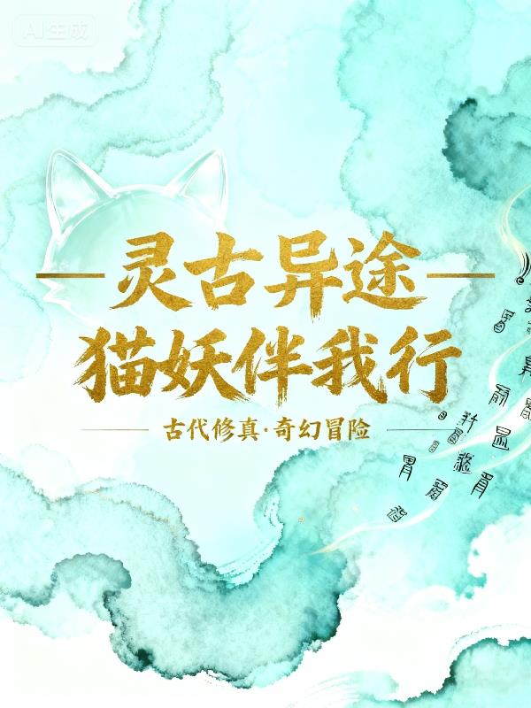 �����;��è��������