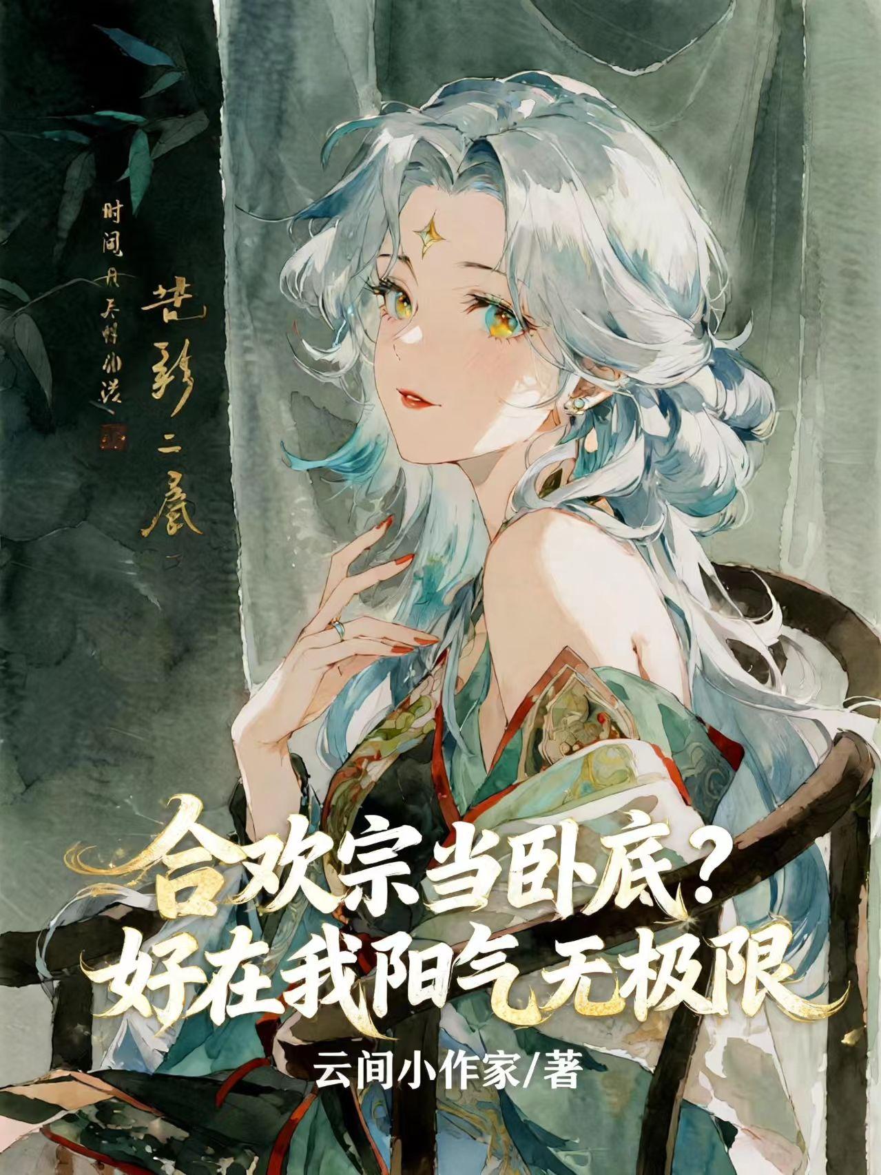 �ϻ��ڵ��Եף������������޼���