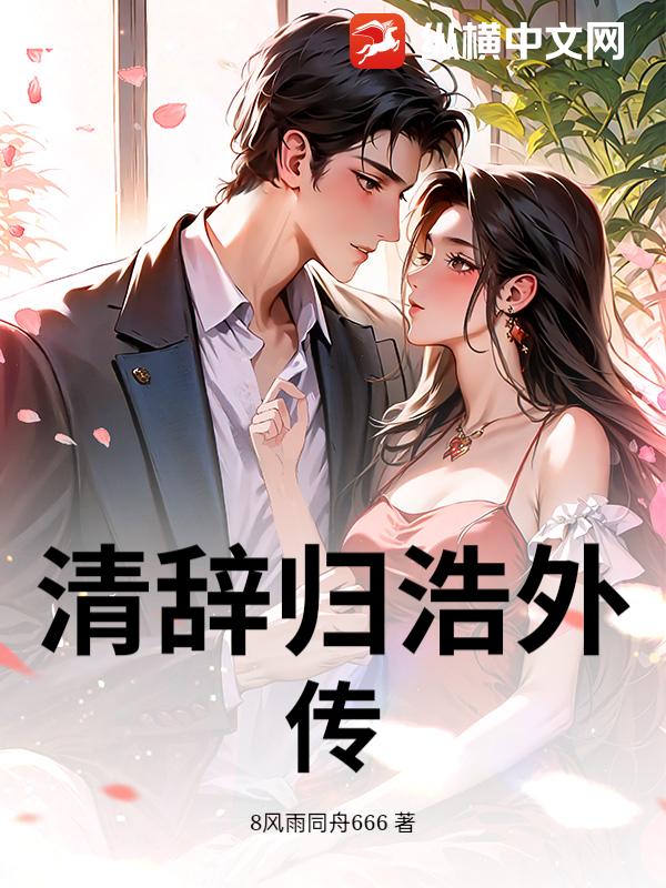 ��ǹ���⴫