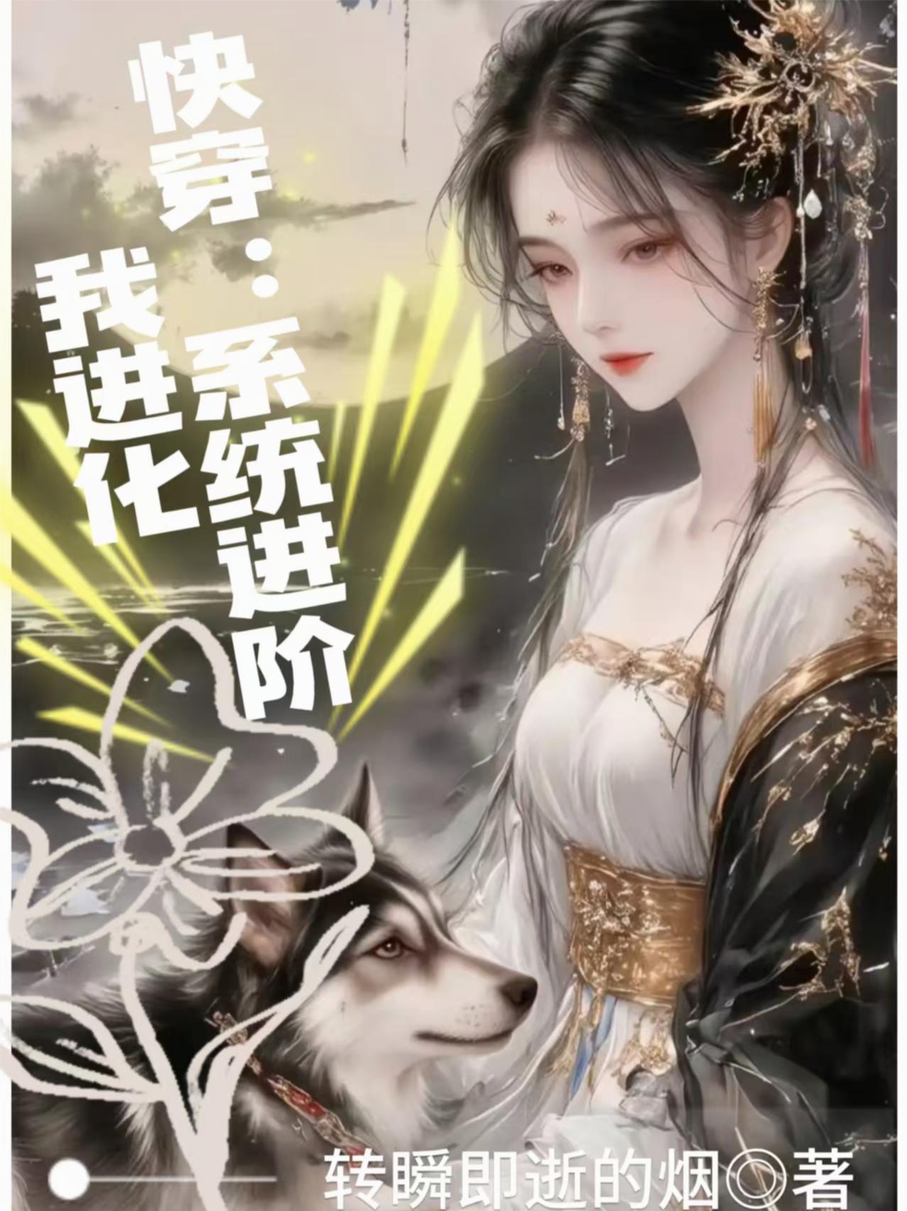 �촩��ϵͳ�����ҽ���