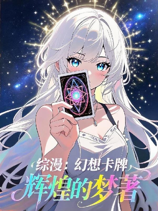 ���������뿨��