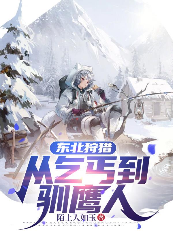 �������ԣ�����ؤ��ѱӥ��