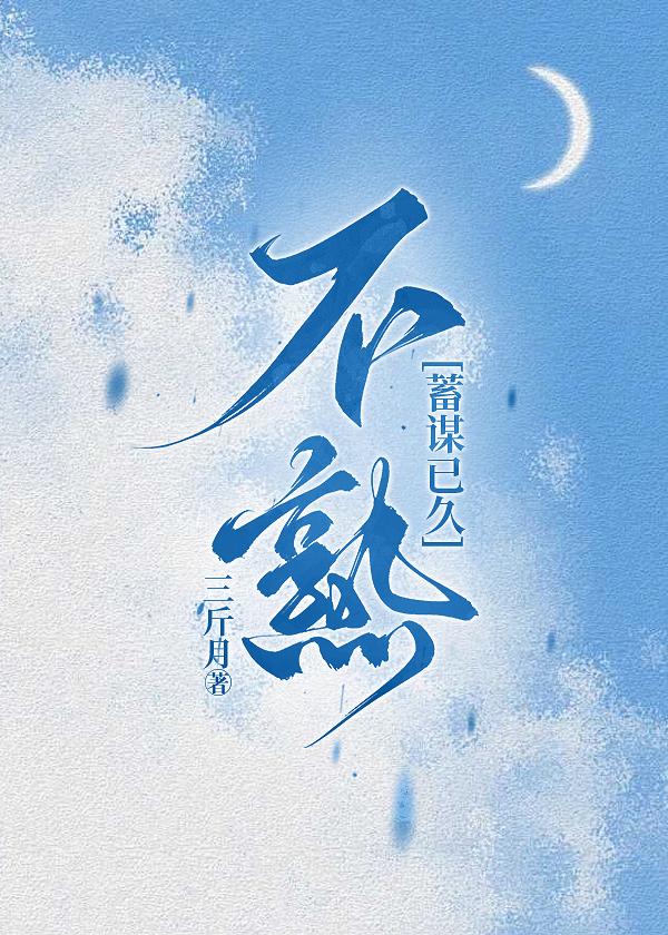 ����[��ı�Ѿ�]