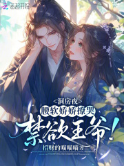 ����ҹ�����������ÿ޽�����ү��