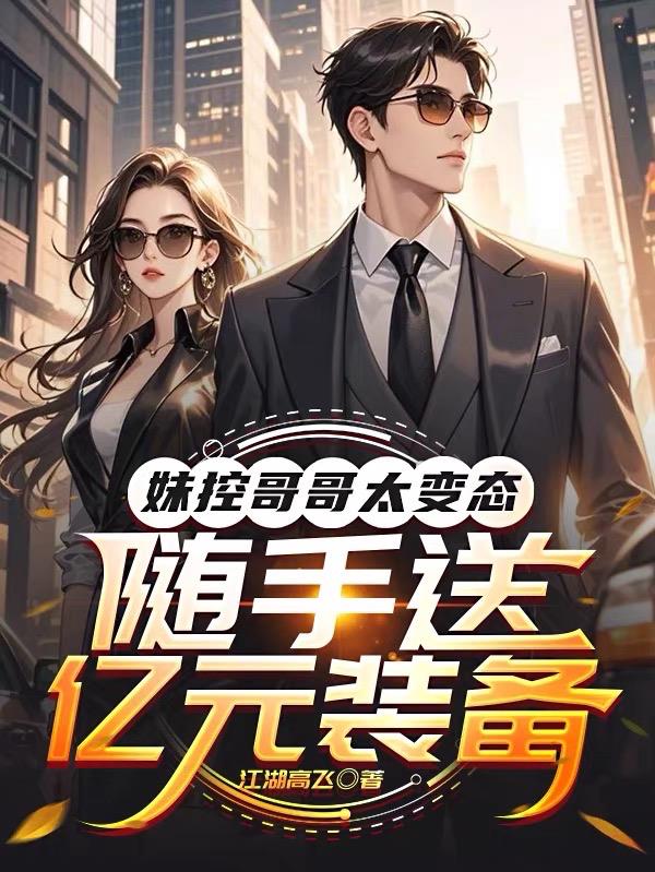 �ÿظ��̫��̬����������Ԫװ��