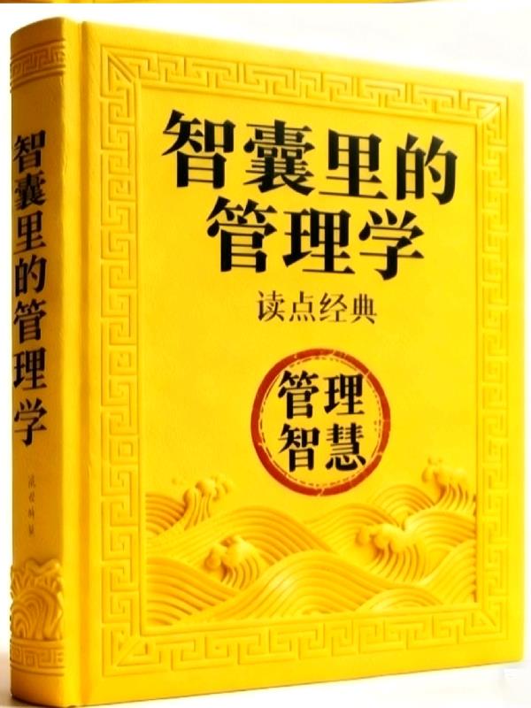 ������Ĺ���ѧ