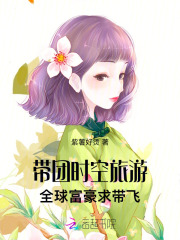 ����ʱ�����Σ�ȫ�򸻺������