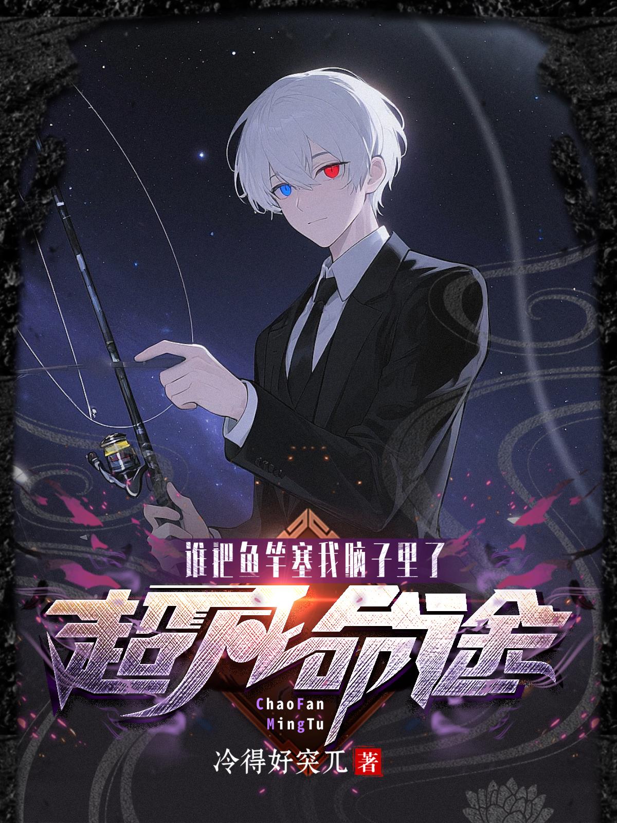 ������;��˭�����������������