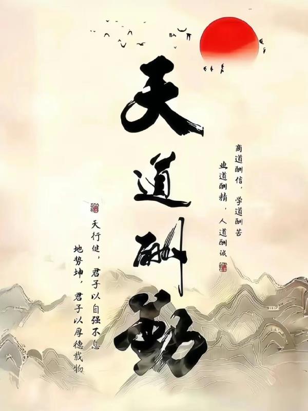 ���ְ�ʦ���壬�ҵĺ�̨�Ǻ��