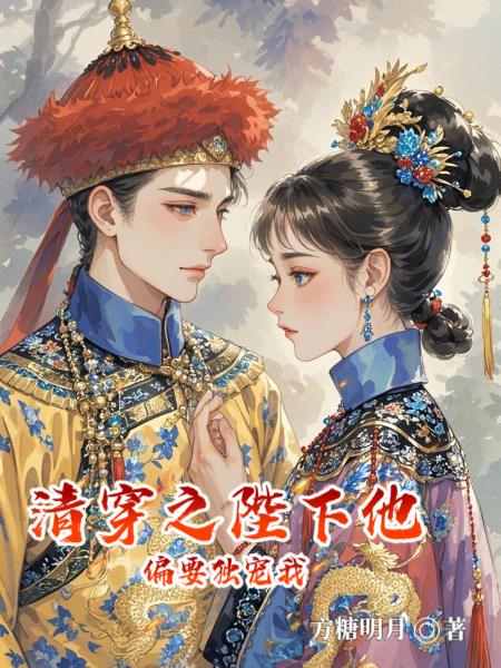 �崩֮������ƫҪ������