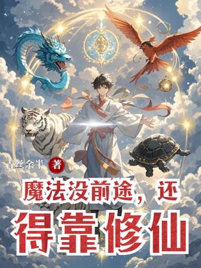 ħ��ûǰ;�����ÿ�����