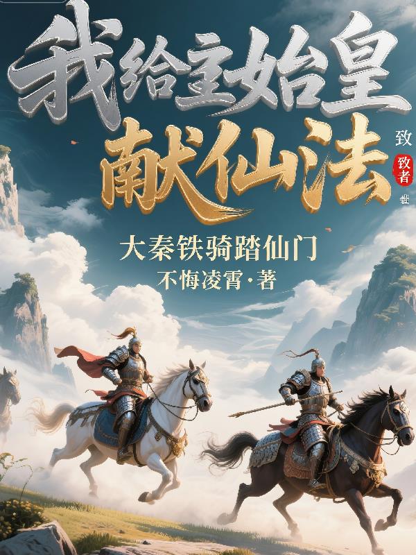 �Ҹ�ʼ�����ɷ�����������̤����