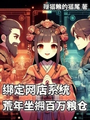 ������ϵͳ��������ӵ��������